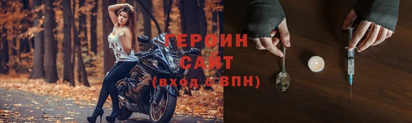 скорость Белоозёрский